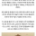 기원전 인류가 세운 최초의 도시