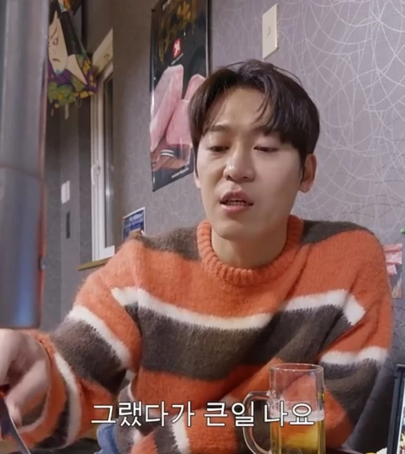미국에서 관상 얘기하면 큰일나는 이유-4
