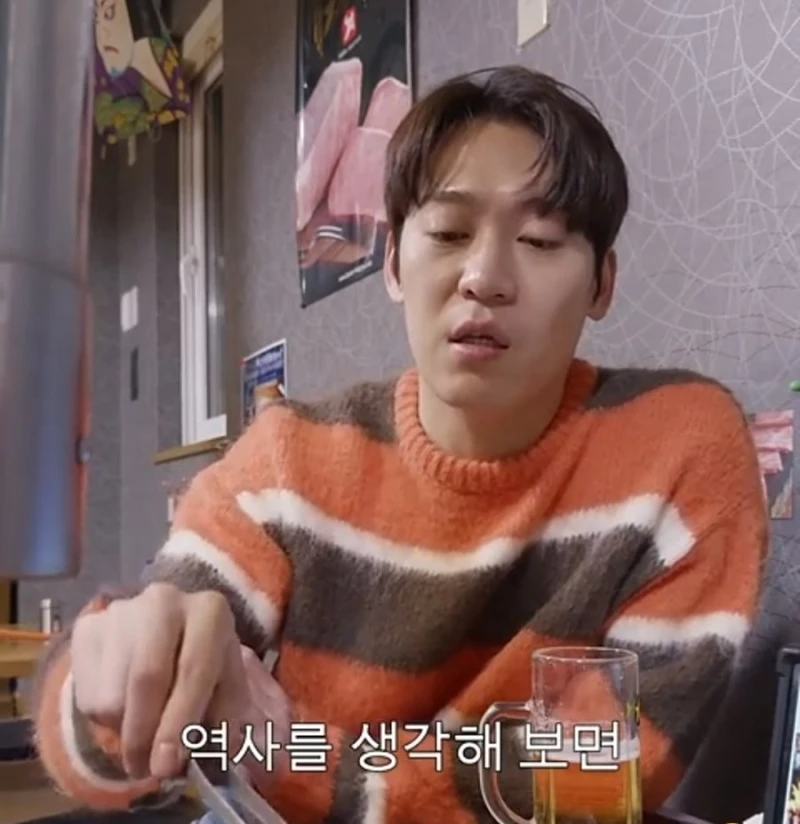 미국에서 관상 얘기하면 큰일나는 이유-5