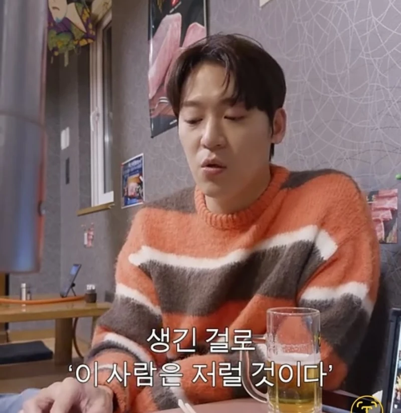 미국에서 관상 얘기하면 큰일나는 이유-10