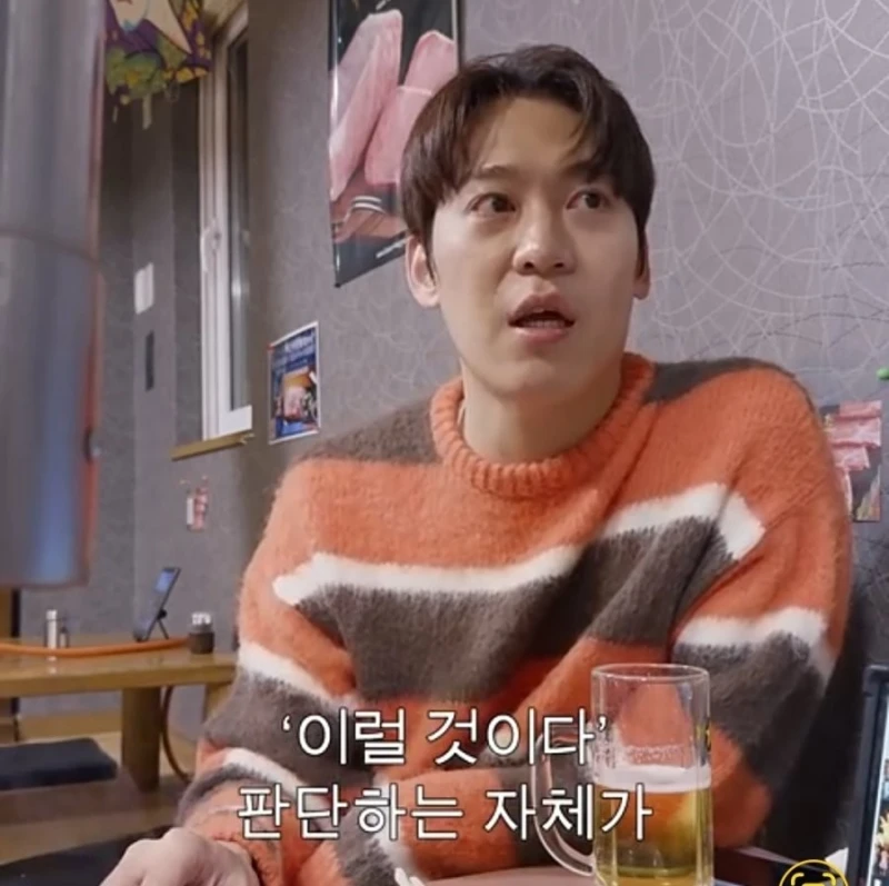 미국에서 관상 얘기하면 큰일나는 이유-11