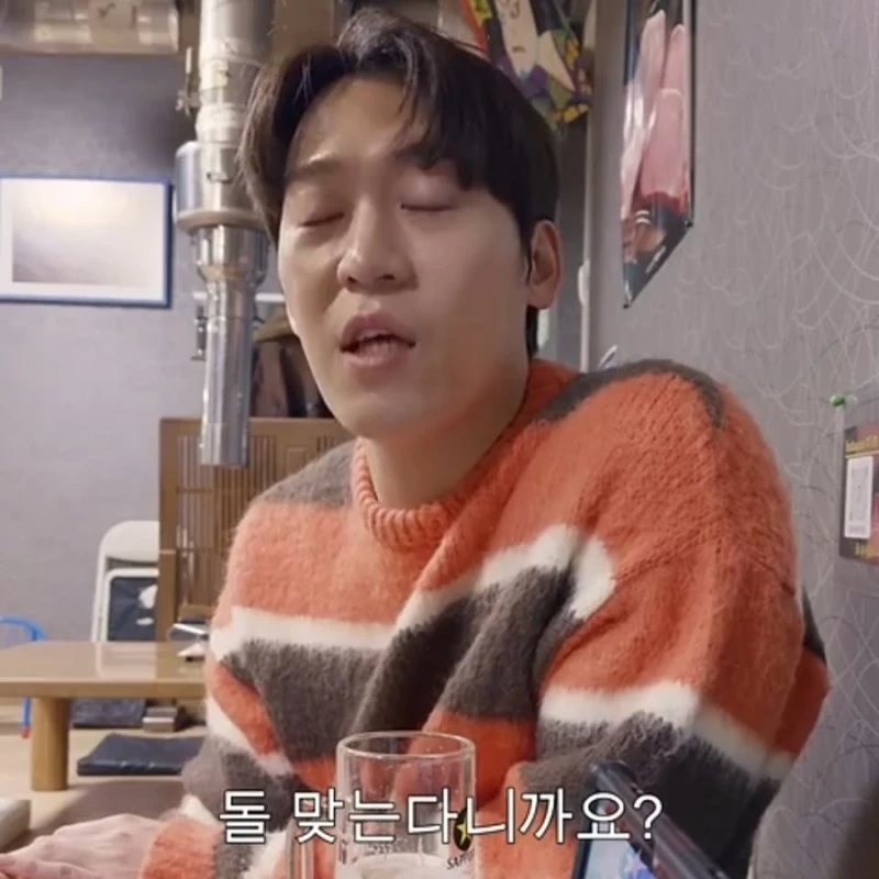 미국에서 관상 얘기하면 큰일나는 이유-15