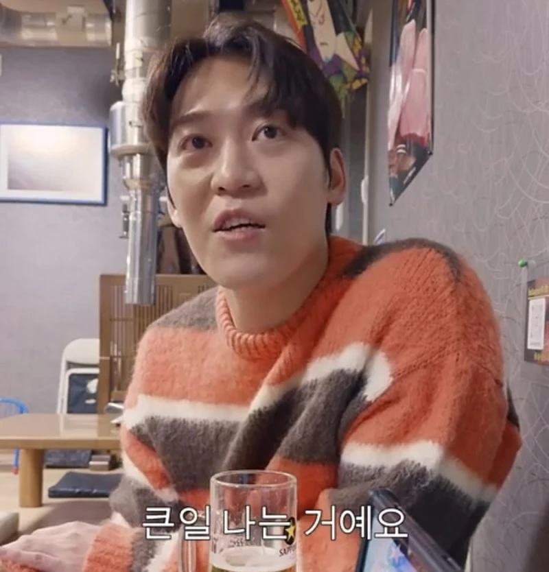 미국에서 관상 얘기하면 큰일나는 이유-16