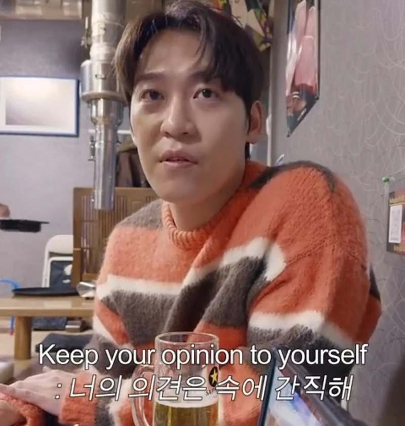미국에서 관상 얘기하면 큰일나는 이유-17