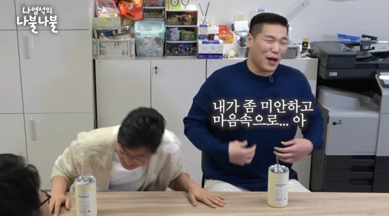 서장훈 피셜 : 서울대, 고려대생들하고 투닥거리는 이유-15