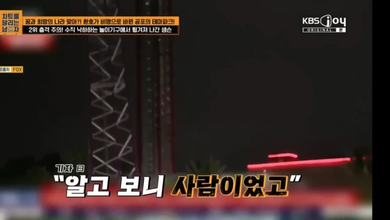 미국의 ㅎㄷㄷ한 소송 스케일-4