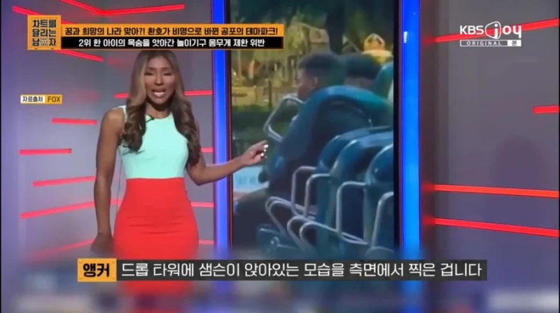 미국의 ㅎㄷㄷ한 소송 스케일-10