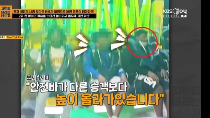 미국의 ㅎㄷㄷ한 소송 스케일-11