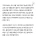 현재 매우 심각하다는 주요 테크기업 신입 채용 상황