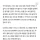현재 매우 심각하다는 주요 테크기업 신입 채용 상황