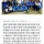 한국 입시 경쟁의 문제점