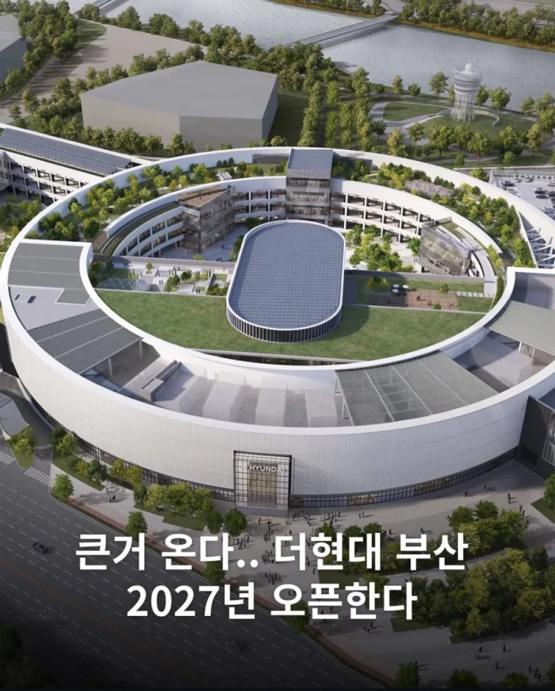 더현대 부산 2027년 오픈.. 조감도 공개