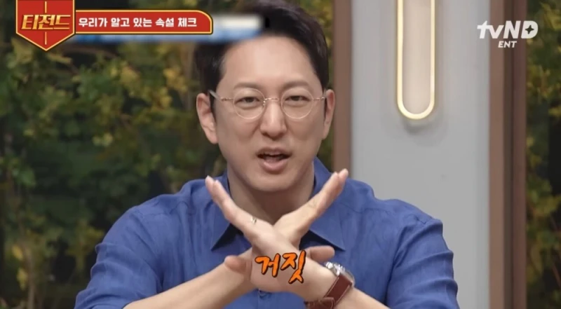 머리 빨리 자라게 하려면 야한생각을 해야한다?-4