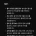 미필들은 잘 모르는 총기수불대장에 대해 알려준다 