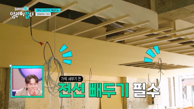 한달 수입이 경차 1대 값이라는 20대 남자의 직업-10