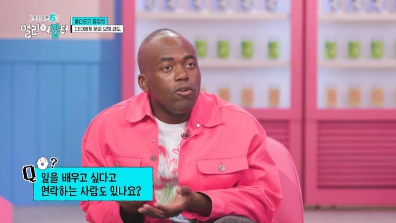 한달 수입이 경차 1대 값이라는 20대 남자의 직업-11