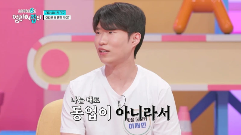 한달 수입이 경차 1대 값이라는 20대 남자의 직업-26
