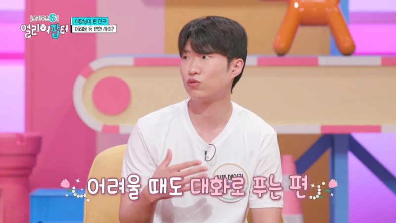 한달 수입이 경차 1대 값이라는 20대 남자의 직업-28