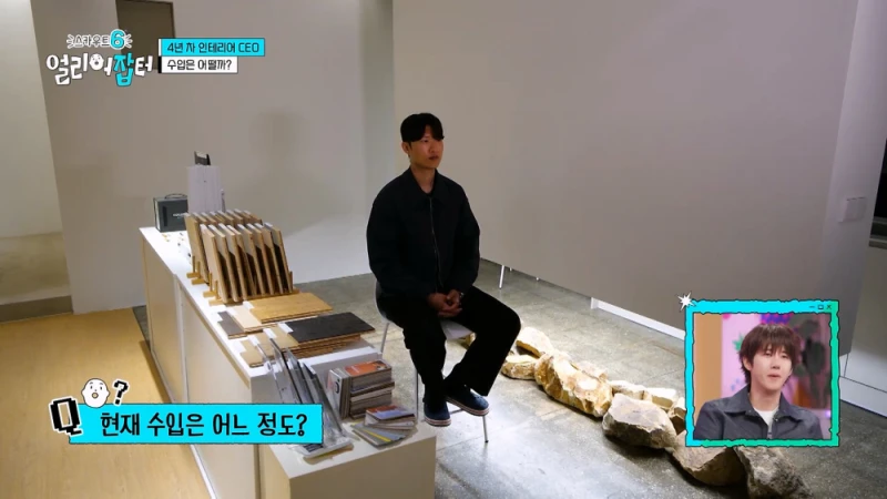 한달 수입이 경차 1대 값이라는 20대 남자의 직업-38