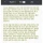 비와서 남의 우산 쓰고 간 사람