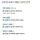 외국인들이 포기한다는 한국 단어