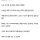 병 있는 어머니 9년동안 간병한 자녀의 독백 