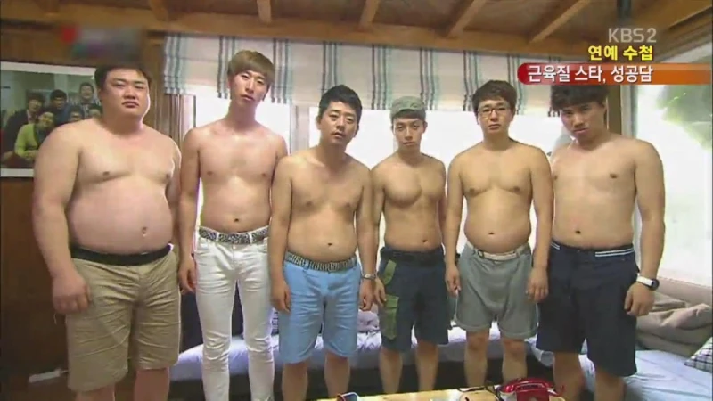 30대 평균몸.jpg 