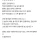 98년생 공무원이 임신해서 행복하다하면 듣는 말