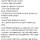 임산부의 스무고개