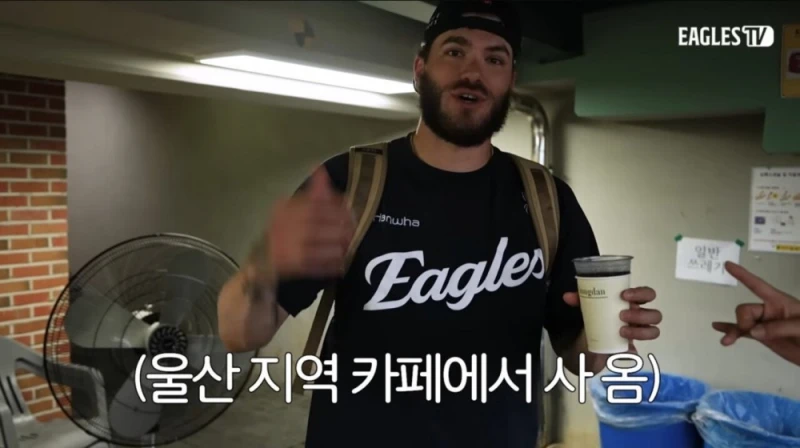 소상공인까지 챙기는 한화 이글스의 고봉세 선수 -3