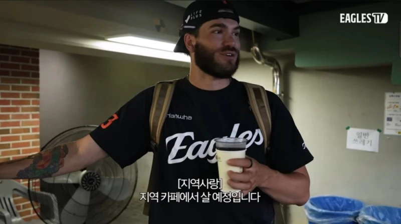 소상공인까지 챙기는 한화 이글스의 고봉세 선수 -6