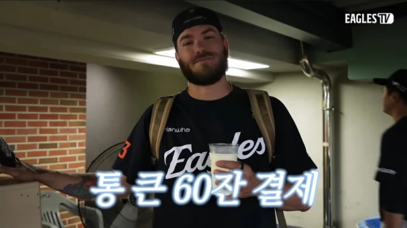 소상공인까지 챙기는 한화 이글스의 고봉세 선수 -21