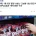 KBO, ‘크보빵’ 생산 중단 이어 SPC삼립과 ‘계약 종료’ 수순