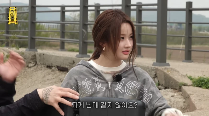 남자 래퍼한테 오늘부터 친오빠 하라고 선언한 여돌