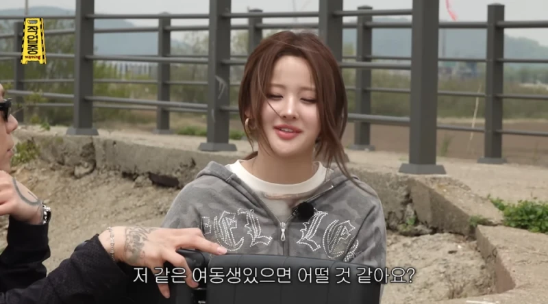 남자 래퍼한테 오늘부터 친오빠 하라고 선언한 여돌-4