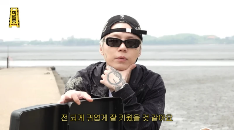 남자 래퍼한테 오늘부터 친오빠 하라고 선언한 여돌-5