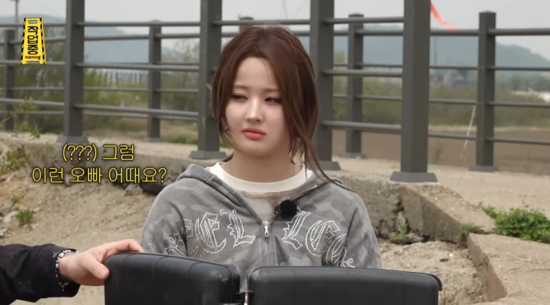 남자 래퍼한테 오늘부터 친오빠 하라고 선언한 여돌-8