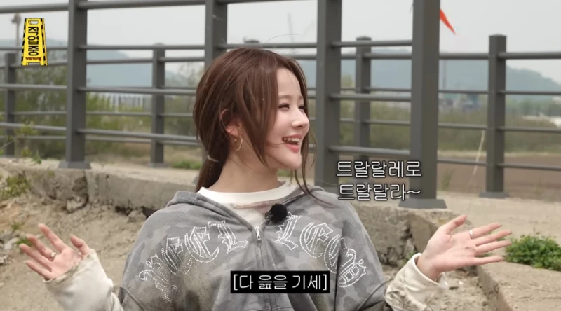 남자 래퍼한테 오늘부터 친오빠 하라고 선언한 여돌-14