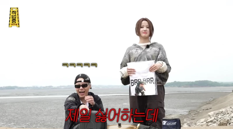남자 래퍼한테 오늘부터 친오빠 하라고 선언한 여돌-20