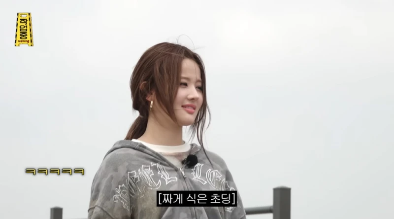 남자 래퍼한테 오늘부터 친오빠 하라고 선언한 여돌-21