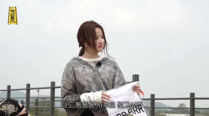 남자 래퍼한테 오늘부터 친오빠 하라고 선언한 여돌-25