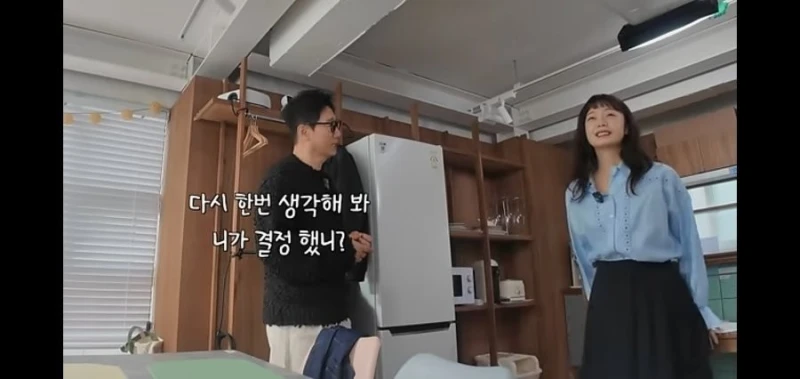 전소민 런닝맨 하차 뜯어말렸다는 지석진 -2