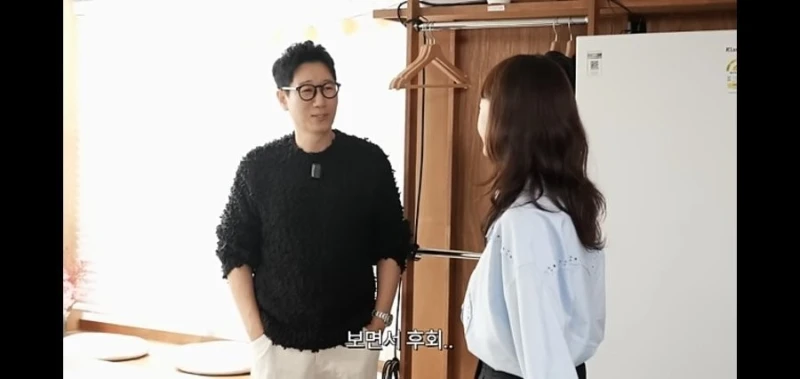 전소민 런닝맨 하차 뜯어말렸다는 지석진 -3