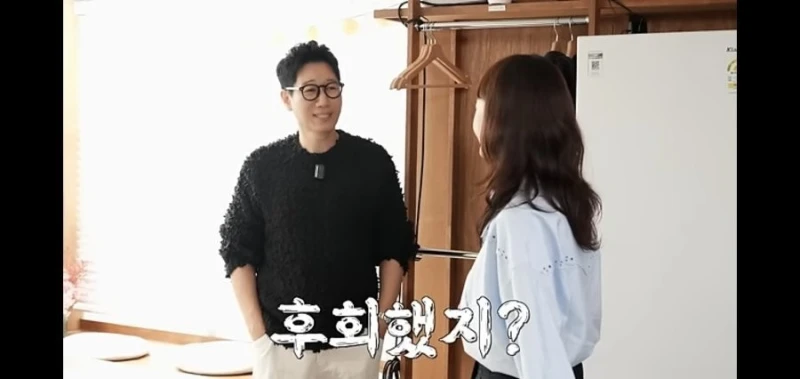 전소민 런닝맨 하차 뜯어말렸다는 지석진 -5