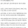 DC하다가 16살 때부터 공무원 준비한 썰