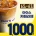 빽다방 이이스 카페라떼 오늘부터 3일간 1,000원