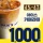 빽다방 이이스 카페라떼 오늘부터 3일간 1,000원