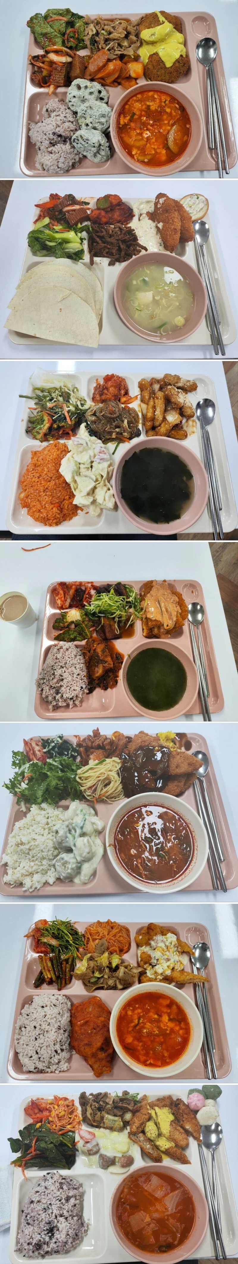 7,500원짜리라는 가디 구내식당 점심