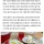 스웨덴에서 먹는 국민반찬
