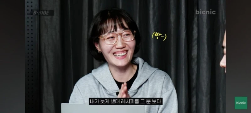 흑백요리사 출연자가 푸는 비하인드 썰-2